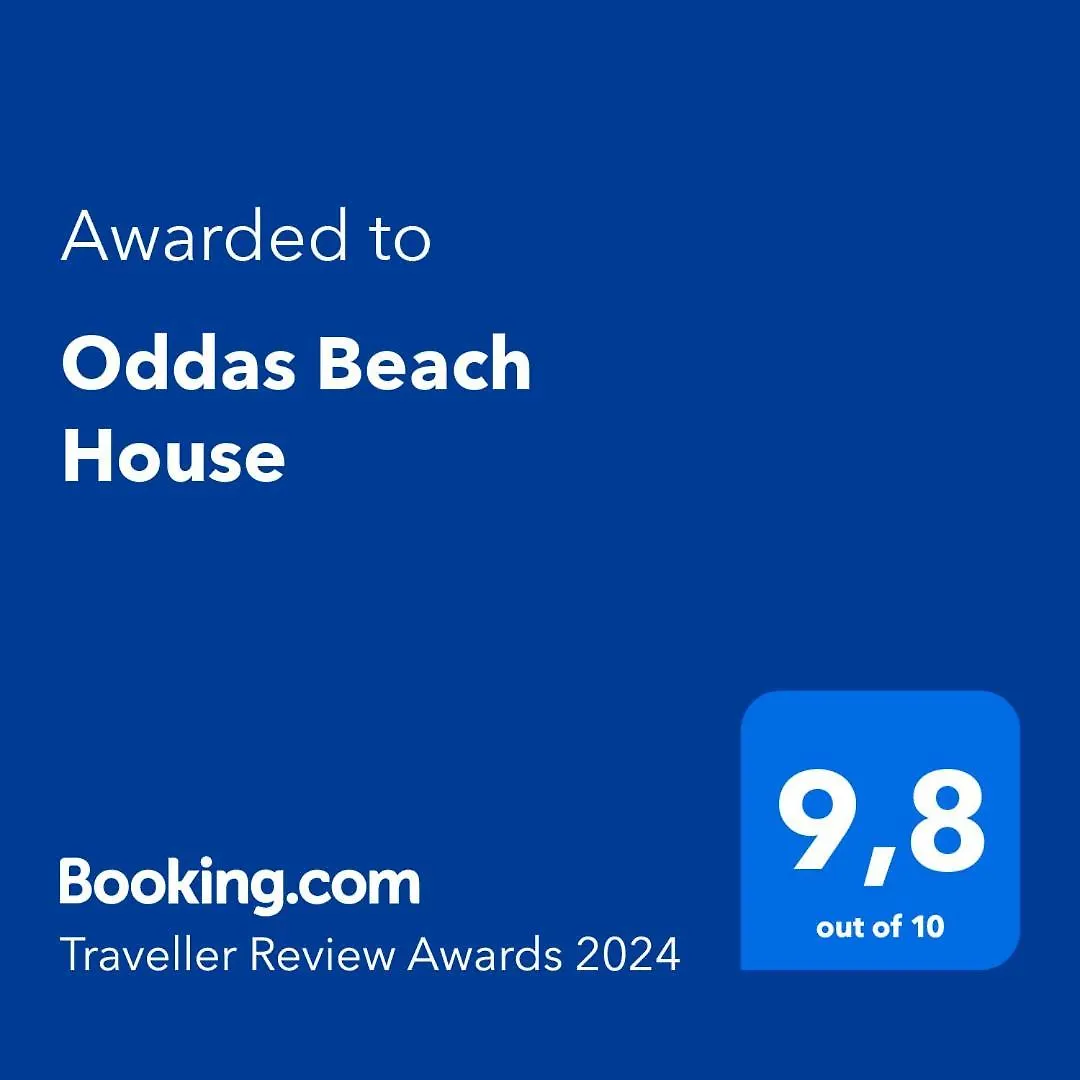 Oddas Beach House ريثيمنو